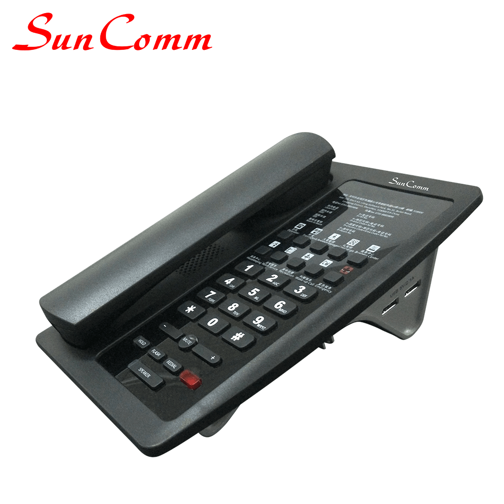 SunComm SC-2228-HPE VoIP Phone (PoE), 2-Line 2-SIP Hotel IP Phone